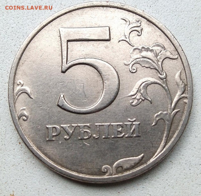 5 р1998-2008г ммд,спмд,6 разновидностей - 9.