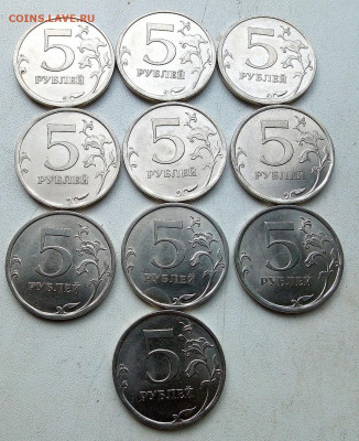 5р.2010спмд 10монет - 1