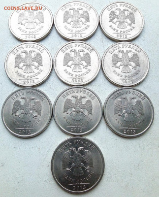 5р.2013г.спмд 10 монет - 2.