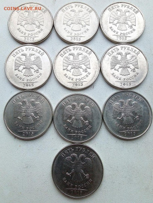 5р.2015г.ммд.шт.5.312 10 монет - 3.