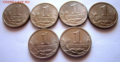 70 обих.монет,ечастые годы.Фикс. - 011.JPG