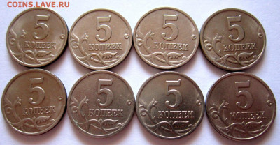 70 обих.монет,ечастые годы.Фикс. - 010.JPG