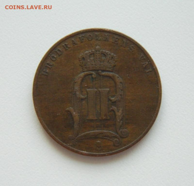 Швеция 5 эре 1898 г. до 05.08.20 - DSCN0173.JPG