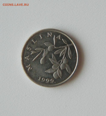 Хорватия 20 липа 1999 г. до 05.08.20 - DSCN0183.JPG