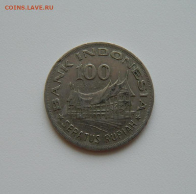 Индонезия 100 рупий 1978 г. до 05.08.20 - DSCN0176.JPG