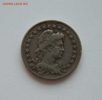 Бразилия 100 рейс 1930 г. до 05.08.20 - DSCN0108.JPG