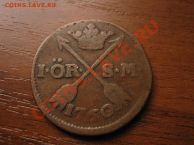 спрос - IMG_0063