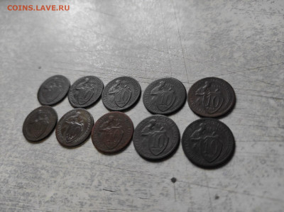 10 копеек 1931 года 10 шт до 01.08.2020 до 23-00 Мск - 4