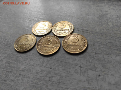 3 копейки 1928,29,30,31,32 года до 01.08.2020 до 23-00 Мск - 5