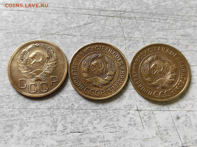 3 коп 1935 года нов. и стар. обр. до 01.08.2020 до 22-00Мск - 1