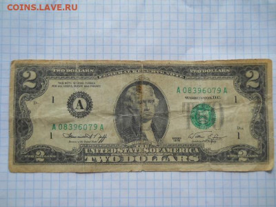 2 доллара-1976г(редкие)до 02.08.20г.в 23-00ч.по Москве. - DSCN0058.JPG
