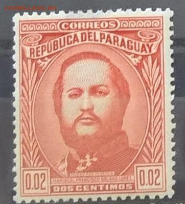 Парагвай 1947 1м ** 2с до 04 08 - 111