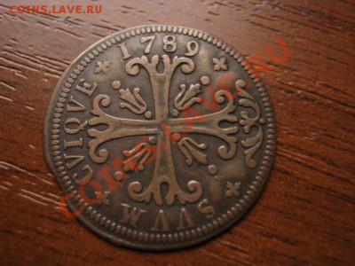 спрос - IMG_0048