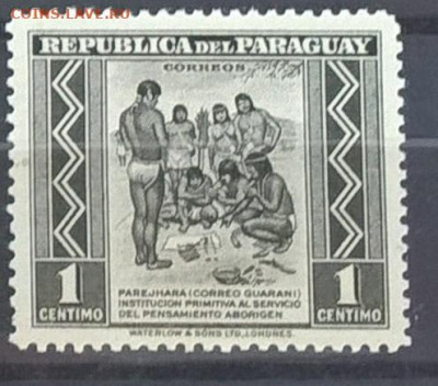 Парагвай 1944 1м ** 1с до 04 08 - 113