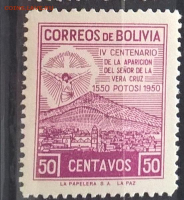 Боливия 1950 1м **  50с до 04 08 - 154