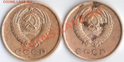 3к 1977.79г шт 20к 1973г до 16.09.11 22.20мск - 3к.77.79г