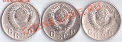 15к 1948г Ф-99.100.102 до 16.09.11 22.20мск - 15к.48г
