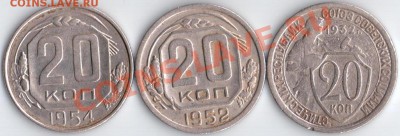 20к 1932.52.54 Ф-24.93.100 до 16.09.11 22.20мск - 20к32.52.54г