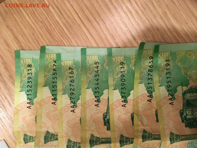 Купюры номиналом 200 рублей и 2000 рублей - 44EF475C-8768-467B-A26F-D59DF9BA3ED8