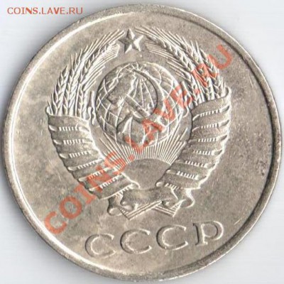 20к 1979г Ф-135 до 16.09.11 22.20мск - 20к.79г