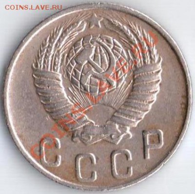 10к 1948г Ф-96 до 16.09.11 22.20мск - 10к.1948г