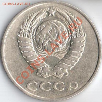 20к 1986г шт.3.3 до 16.09.11 22.20мск - 20к.1986г