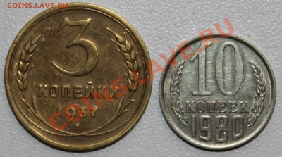 3к 1937 узлы Д+10к 1980 без уступа Ф151 - IMG_1323.JPG