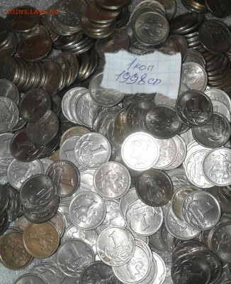 1 коп 1998 сп 300 штук  до 03.08.20 - 20200731_235540-1