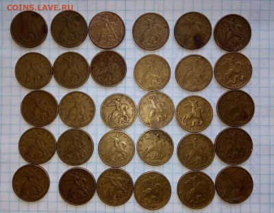 50 коп 2002 М.30 шт. Блиц. До 03.08. В 21-00 МСК. - i (95)