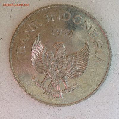 Индонезия. 5000 рупий. 1974г. - IMG_2083.JPG