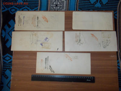 5 старинных векселей Франции. 1920-е  до 03.08.20  21-00 мск - DSCN0006.JPG