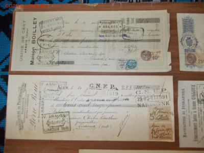5 старинных векселей Франции. 1920-е  до 03.08.20  21-00 мск - DSCN0003.JPG