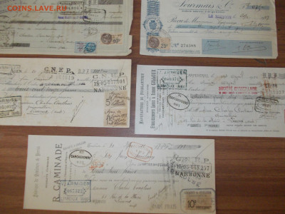 5 старинных векселей Франции. 1920-е  до 03.08.20  21-00 мск - DSCN0002.JPG