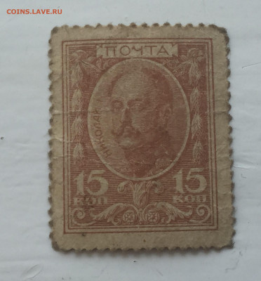 15 копеек с 200 - IMG_2996.JPG