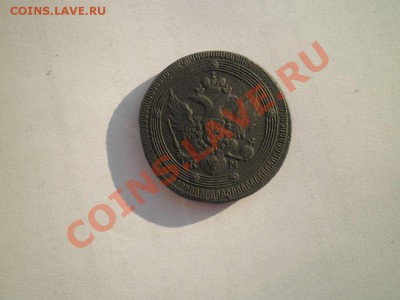 5 копеек 1802  КМ - PC270802_thumb