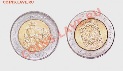 Сан-Марино 500 лир - IMG_3167.JPG