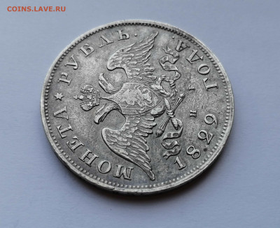 Рубль 1829 СПБ НГ до 06.08 22-00Мск - 10