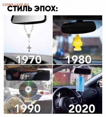 юмор - Ht9tJExorDc
