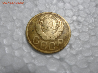 3 копейки 1943 год - SAM_5721.JPG