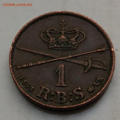Дания 1 скиллинг 1853 до 22-00 04.08 - IMAG7834_2