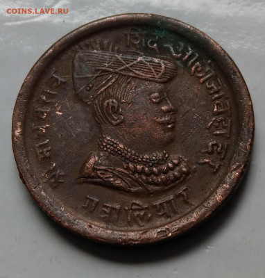 4 анна 1913 (тяжелая) до 22-00 04.08 - IMAG7792_2