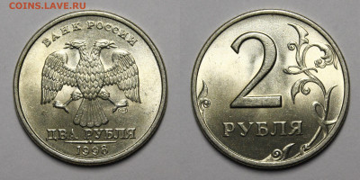 Погодовка РФ АНЦ - _MG_4110.JPG