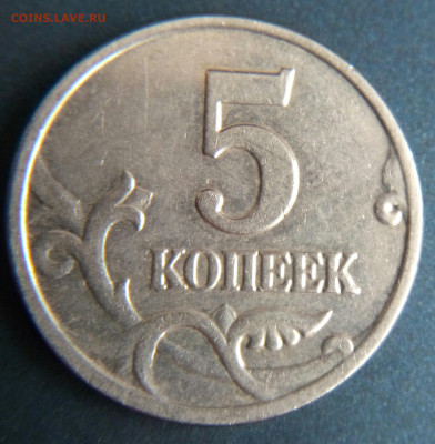 Б, до 06.08, 22 00 МСК - бб реверс