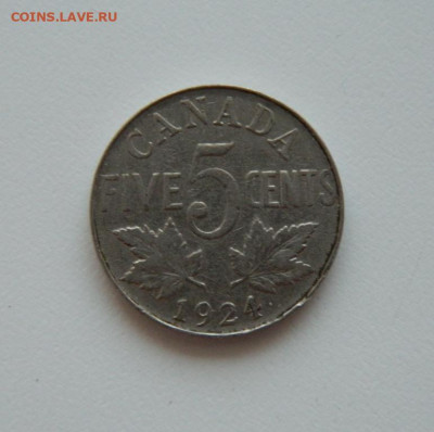 Канада 5 центов 1924 г. до 06.08.20 - DSCN0078.JPG