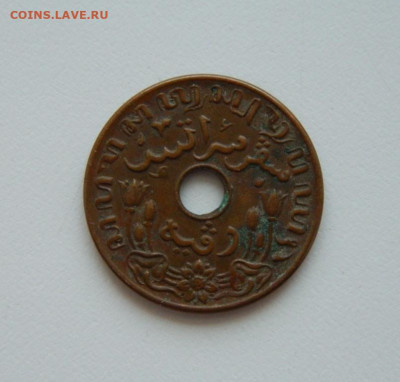 Нидерландская Ост-Индия 1 цент 1942 г. до 06.08.20 - DSCN0067.JPG