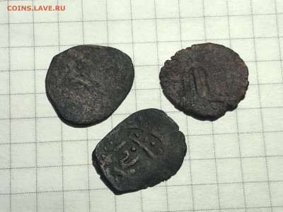 Помощь в определении восточных и русских монет. - E7C4150E-43B7-4913-B525-D64FA1B4D582
