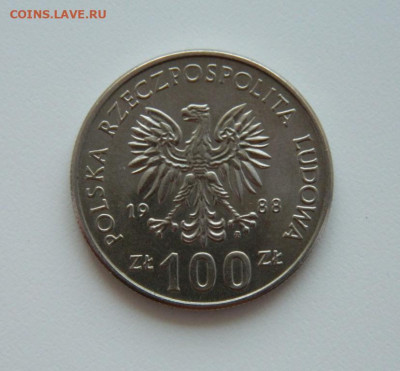 Польша 100 злотых 1988 г. (юбилейная) до 06.08.20 - DSCN0130.JPG