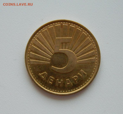 Македония 5 денаров 1993 г. (Фауна). до 06.08.20 - DSCN0124.JPG
