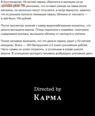 юмор - 5-NhJojfpIM