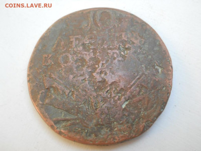 10 копеек 1762 года (настоящие?) - 10_kopeek_1760_e_barabany (1)